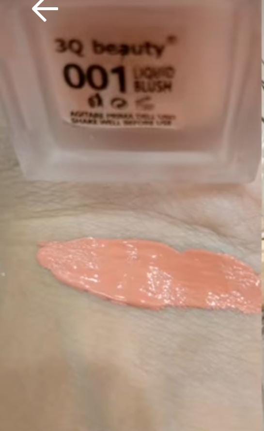 3D ULTRA LIQUID BLUSH-ON NUDE